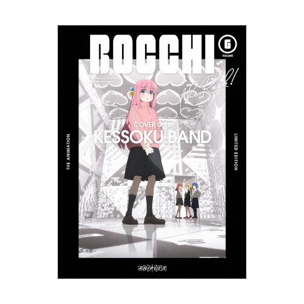 ぼっち・ざ・ろっく! VOLUME 6 ［DVD+CD］＜完全生産限定版＞ DVD