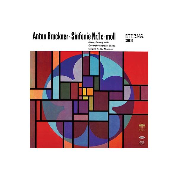 ヴァーツラフ・ノイマン ブルックナー: 交響曲第1番、ワーグナー