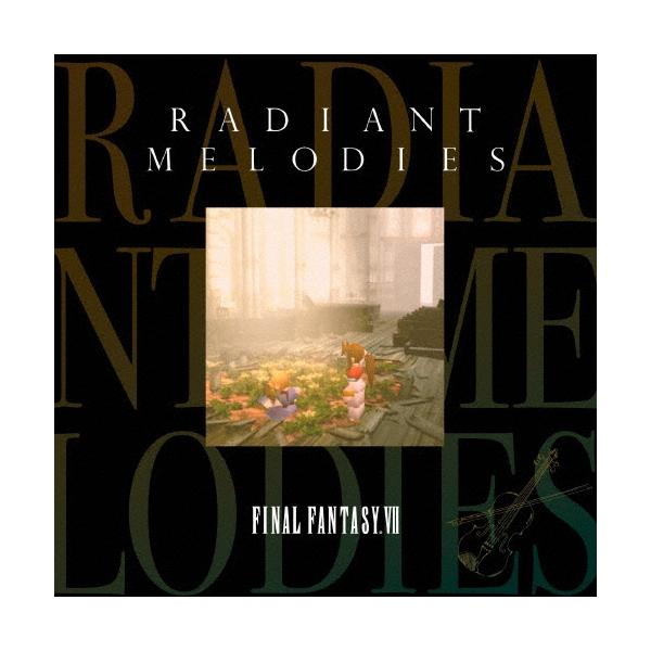 [Release date: February 1, 2023]ご注文後のキャンセル・返品は承れません。発売日:2023年02月01日/商品ID:5602531/ジャンル:アニメ/キッズ/ゲーム音楽 (A)/フォーマット:CD/構成数:1/...