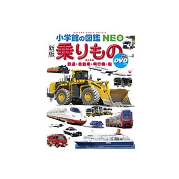 [Release date: November 29, 2022]ご注文後のキャンセル・返品は承れません。発売日:2022年11月29日/商品ID:5603947/ジャンル:DOMESTIC BOOKS/フォーマット:Book/構成数:1/...