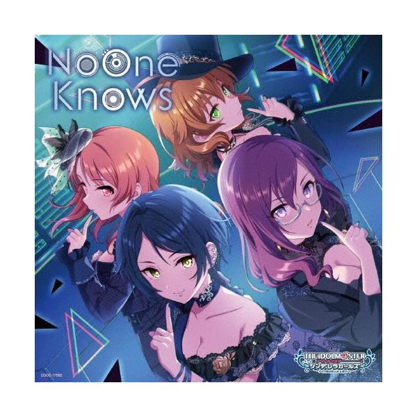 二ノ宮ゆい THE IDOLM@STER CINDERELLA GIRLS STARLIGHT MASTER R/LOCK ON! 12 No One Knows 12cmCD Single