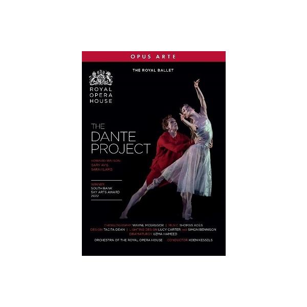英国ロイヤル・バレエ バレエ「ダンテ・プロジェクト」 英国ロイヤル・バレエ DVD