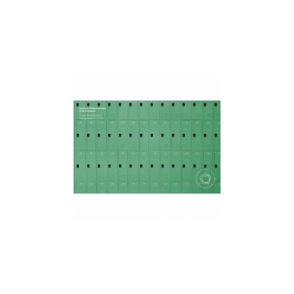 キリル・ペトレンコ ショスタコーヴィチ: 交響曲第8番、第9番、第10番