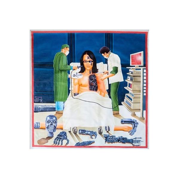 Eyedress Full Time Lover LP