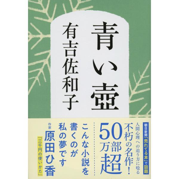 [Release date: July 8, 2011]ご注文後のキャンセル・返品は承れません。発売日:2011年07月08日/商品ID:5624205/ジャンル:DOMESTIC BOOKS/フォーマット:Book/構成数:1/レーベル:...