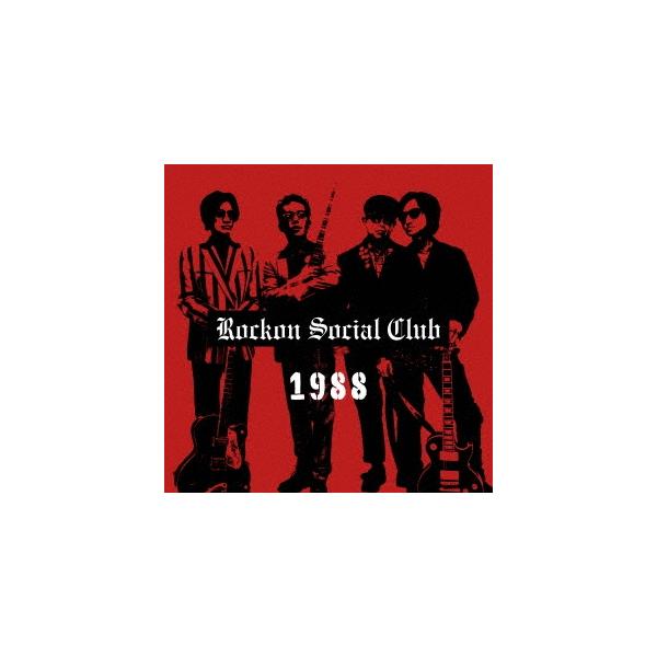Rockon Social Club 1988 CD