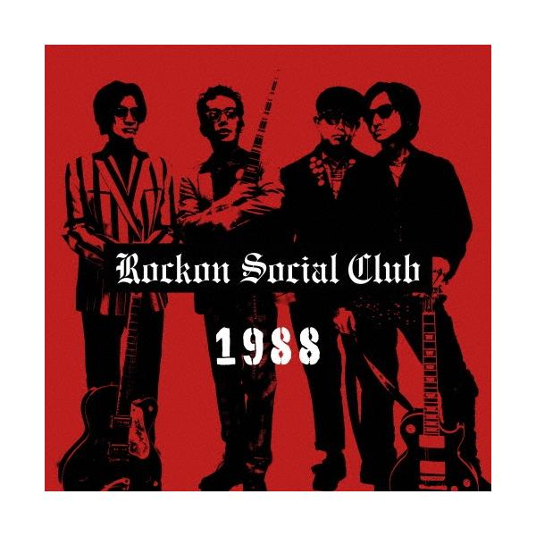 Rockon Social Club 1988 CD
