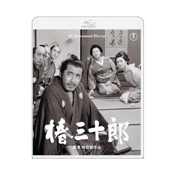 椿三十郎 Blu-ray Disc