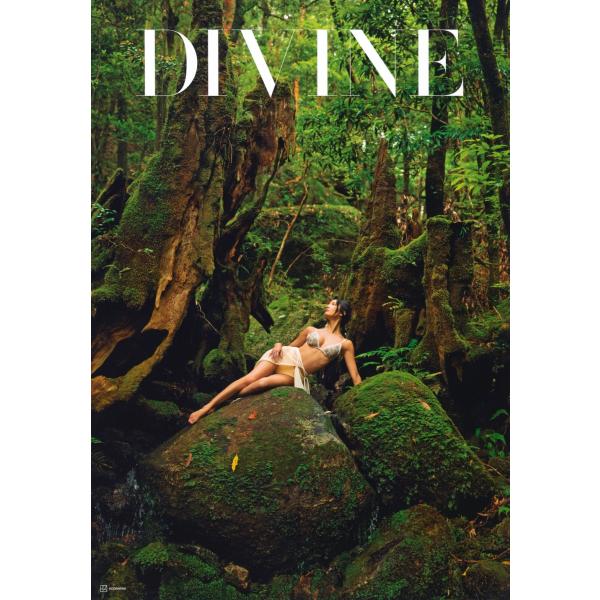 [Release date: March 21, 2023]ご注文後のキャンセル・返品は承れません。発売日:2023年03月21日/商品ID:5663694/ジャンル:DOMESTIC BOOKS/フォーマット:Book/構成数:1/レーベ...