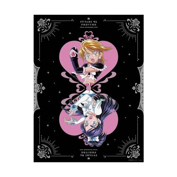 ふたりはプリキュア〜20th LEGENDARY BOX〜 Blu-ray Disc