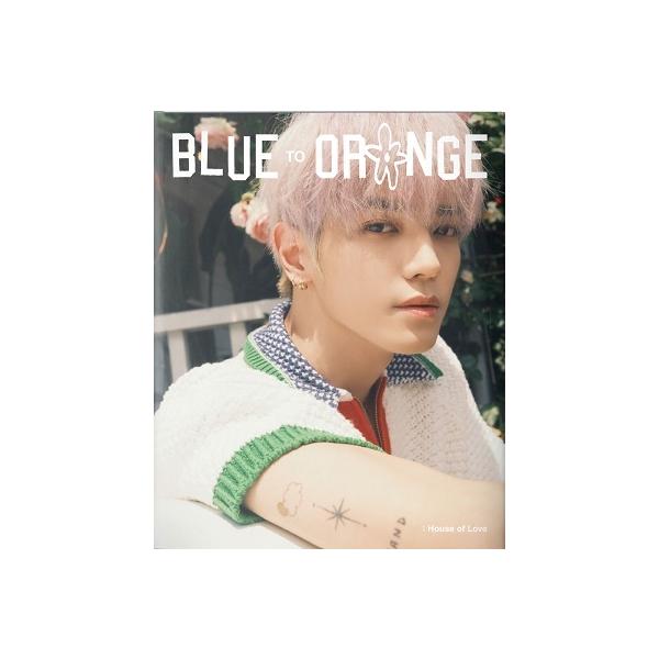 NCT 127 NCT 127 PHOTOBOOK [BLUE TO ORANGE: House of Love] (TAEYONG) Book