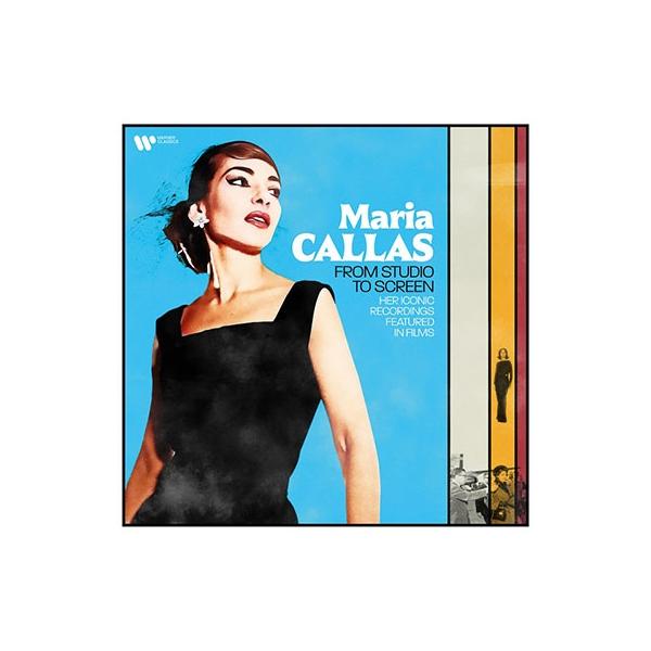 マリア・カラス 映画の中のマリア・カラス＜限定盤＞ LP
