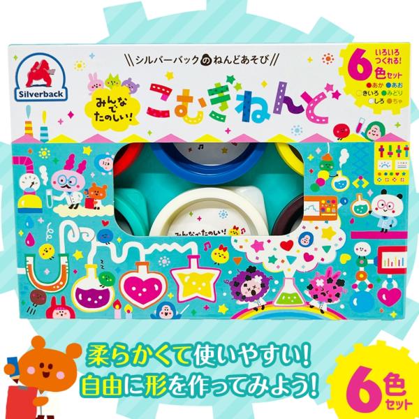 他サイト： こむぎねんど6色 Bookの商品画像