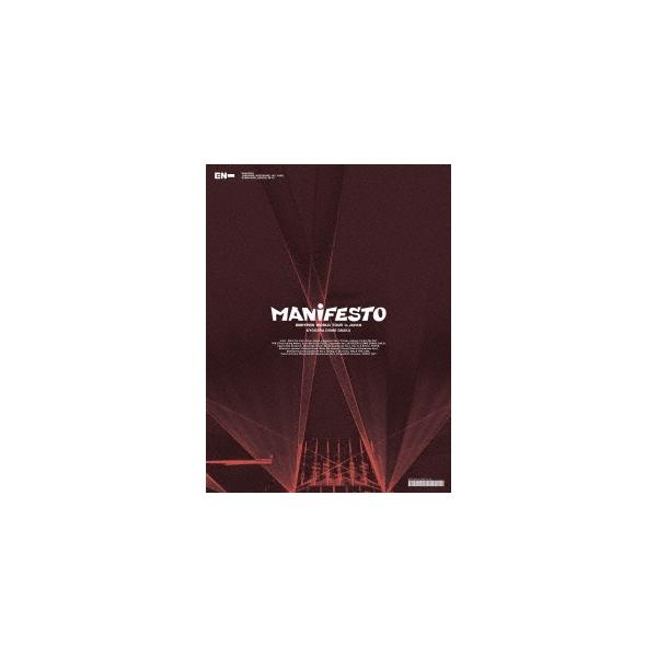 ENHYPEN ENHYPEN WORLD TOUR 'MANIFESTO' in JAPAN 京セラドーム大阪 ［3Blu-ray Disc+PHOTOBOOK+GOODS］＜初回限定盤 Blu-ray Disc