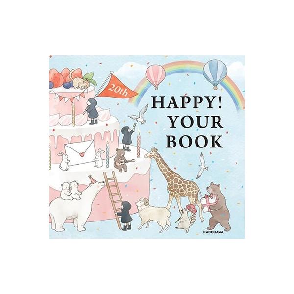 [Release date: March 18, 2021]ご注文後のキャンセル・返品は承れません。発売日:2021年03月18日/商品ID:5738496/ジャンル:DOMESTIC BOOKS/フォーマット:Book/構成数:1/レーベ...