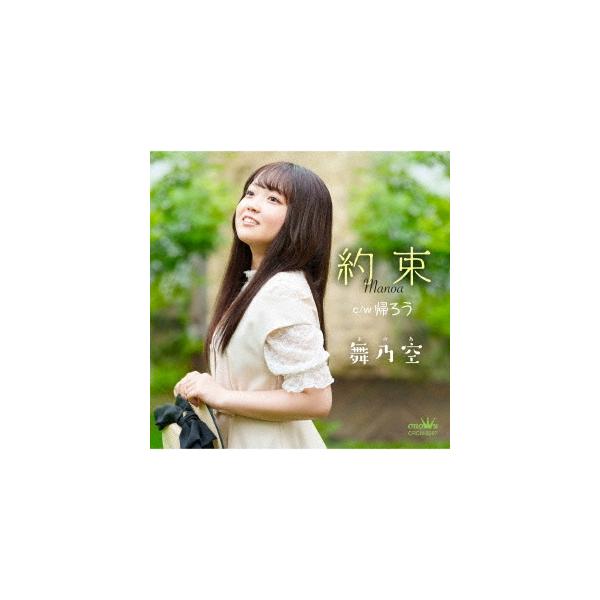 [Release date: August 2, 2023]ご注文後のキャンセル・返品は承れません。OLS特価100※こちらはアウトレットセール商品となります。パッケージ等に破損などダメージがある場合がございますが、外装不良による交換、返品...