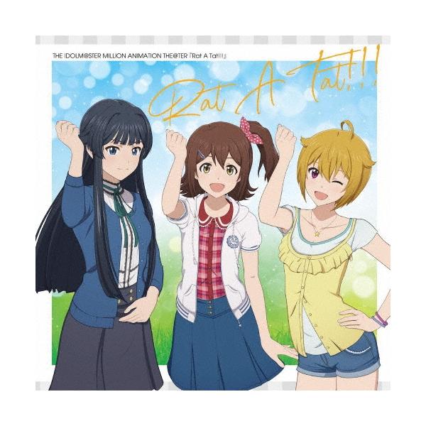 MILLIONSTARS THE IDOLM@STER MILLION ANIMATION THE@TER 『Rat A Tat!!!』 12cmCD Single