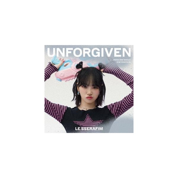 [Release date: August 23, 2023]ご注文後のキャンセル・返品は承れません。発売日:2023年08月23日/商品ID:5757761/ジャンル:K-POP/フォーマット:12cmCD Single/構成数:2/レー...