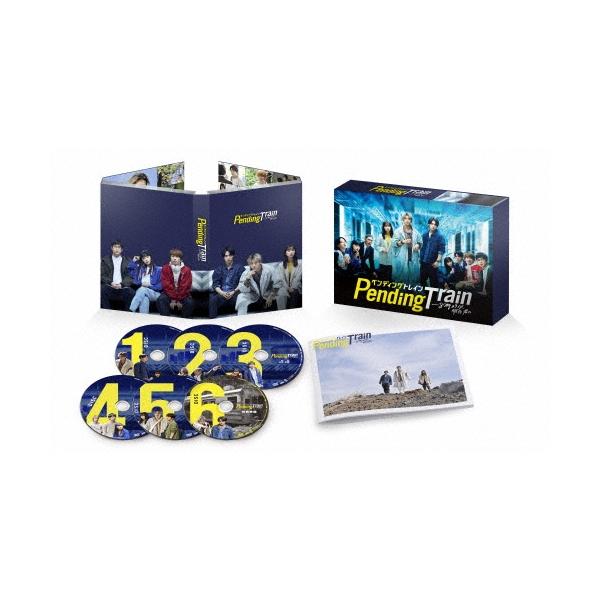 ペンディングトレイン-8時23分、明日 君と DVD-BOX DVD