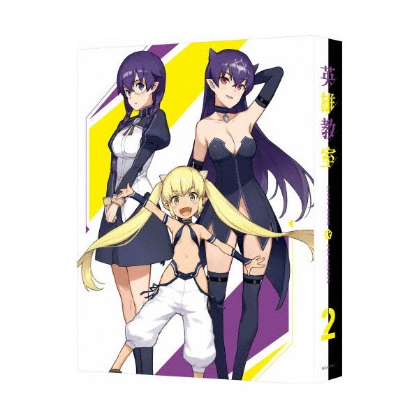 英雄教室 2＜特装限定版＞ Blu-ray Disc