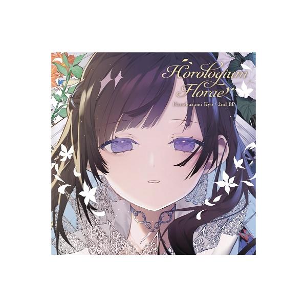 花鋏キョウ Horologium Florae ［2CD+Blu-ray Disc］＜dawn ver./初回限定盤＞ CD