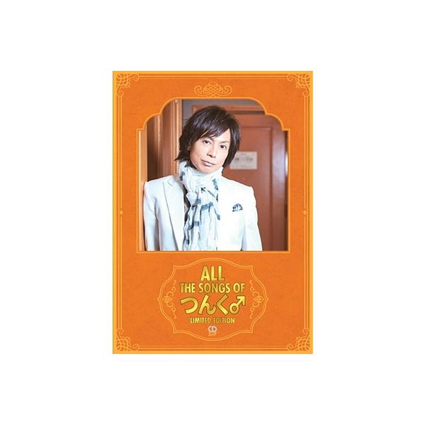 つんく♂ ALL THE SONGS OF つんく♂ ［BOOK+CD］＜LIMITED EDITION＞ Mook