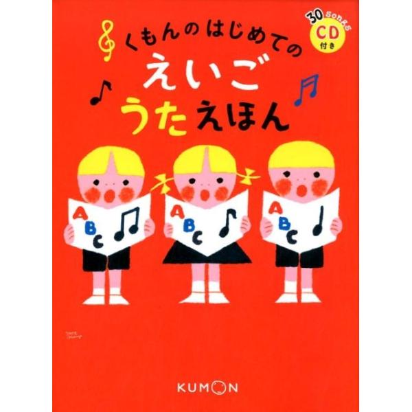 [Release date: February 28, 2018]ご注文後のキャンセル・返品は承れません。発売日:2018年02月/商品ID:5771244/ジャンル:DOMESTIC BOOKS/フォーマット:Book/構成数:1/レーベ...