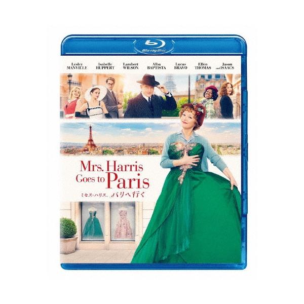 ミセス・ハリス、パリへ行く Blu-ray Disc