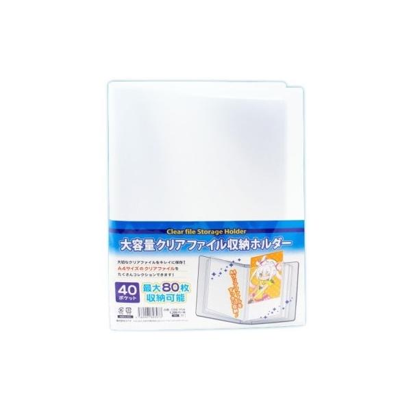 [Release date: July 1, 2023]ご注文後のキャンセル・返品は承れません。発売日:2023年07月01日/商品ID:5810477/ジャンル:グッズ/フォーマット:Accessories/構成数:1/レーベル:コアデ/...