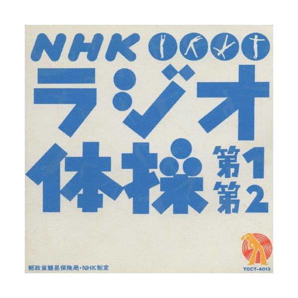 [Release date: July 19, 1995]ご注文後のキャンセル・返品は承れません。発売日:1995年07月19日/商品ID:591146/ジャンル:趣味/実用/芸能、他 (A)/フォーマット:12cmCD Single/構成...