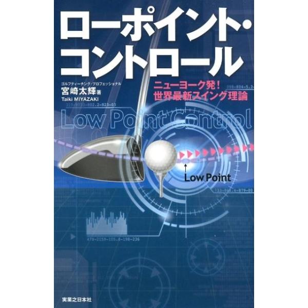 [Release date: December 21, 2018]ご注文後のキャンセル・返品は承れません。発売日:2018年12月21日/商品ID:5941032/ジャンル:DOMESTIC BOOKS/フォーマット:Book/構成数:1/...