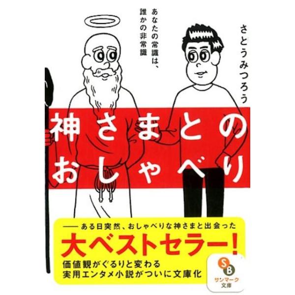 [Release date: January 31, 2018]ご注文後のキャンセル・返品は承れません。発売日:2018年01月/商品ID:5964711/ジャンル:DOMESTIC BOOKS/フォーマット:Book/構成数:1/レーベル...