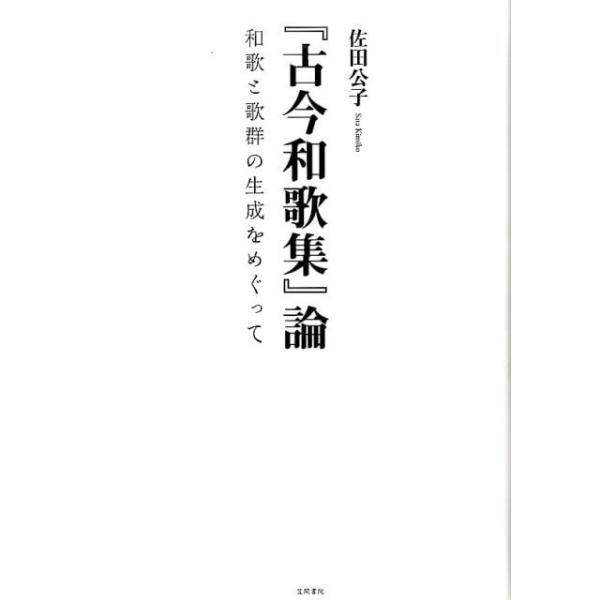 tower_5996874