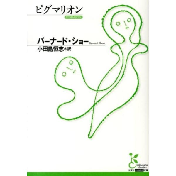 [Release date: November 30, 2013]ご注文後のキャンセル・返品は承れません。発売日:2013年11月/商品ID:6027711/ジャンル:DOMESTIC BOOKS/フォーマット:Book/構成数:1/レーベ...