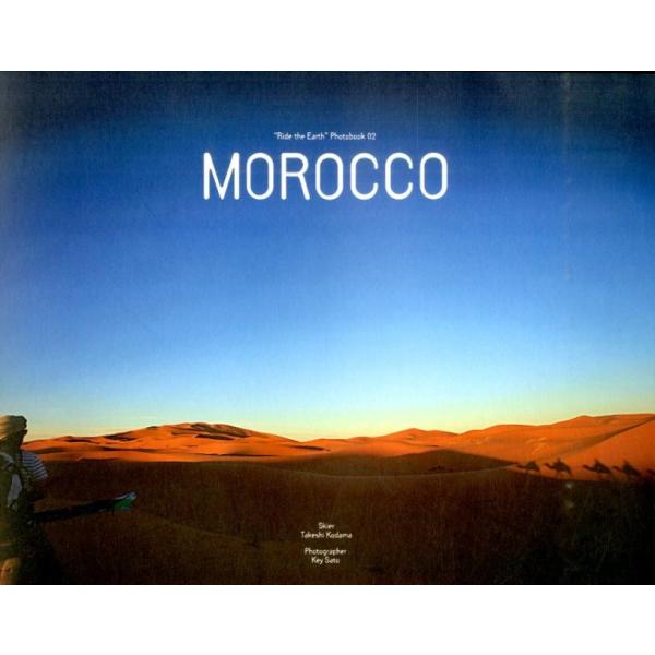 MOROCCO/KeySato/TakeshiKodama