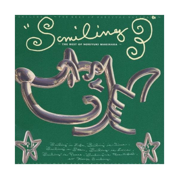 【未使用】SMILING BOX CD 3枚組 完全限定盤 槇原敬之 見本盤 サ Amazon.co.jp: SMILING BOX~THE BEST OF NORIYUKI MAKIHARA