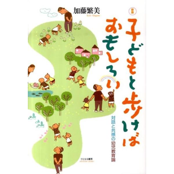 [Release date: August 31, 2010]ご注文後のキャンセル・返品は承れません。発売日:2010年08月/商品ID:6060541/ジャンル:DOMESTIC BOOKS/フォーマット:Book/構成数:1/レーベル:...