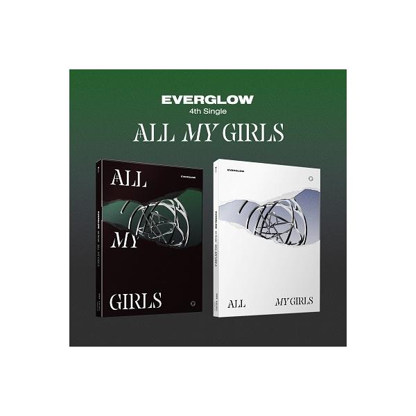 EVERGLOW ALL MY GIRLS: 4th Single (ランダムバージョン) 12cmCD Single