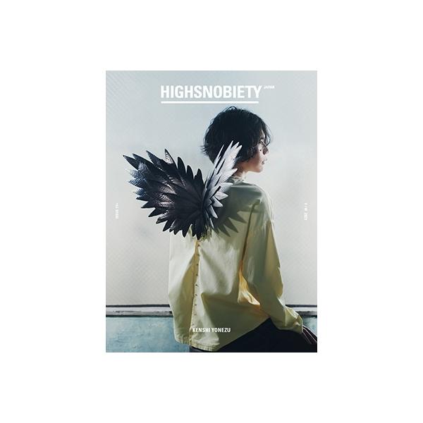 HIGHSNOBIETY JAPAN ISSUE 11+ Book | JChereヤフーショッピング購入代行