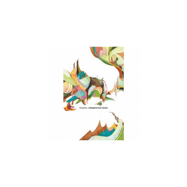 [Release date: November 3, 2023]ご注文後のキャンセル・返品は承れません。発売日:2023年11月03日/商品ID:6164166/ジャンル:J-POP/フォーマット:Cassette/構成数:1/レーベル:H...