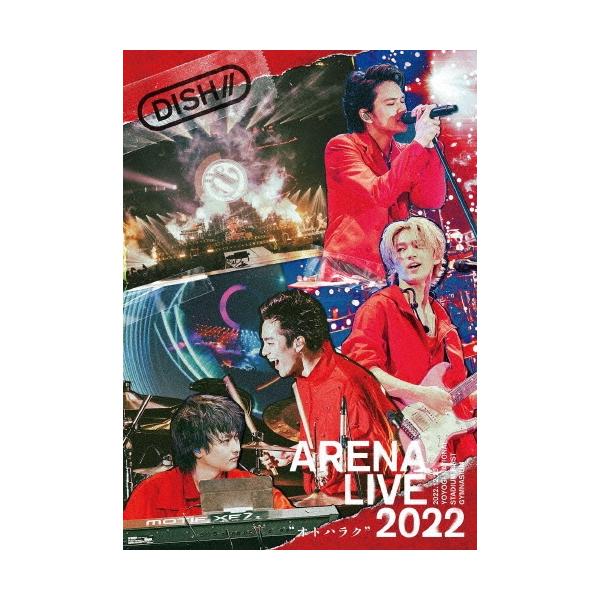 新品★DISH// ARENA LIVE 2022 オトハラク 通常盤 DVD Amazon.co.jp: DISH// ARENA LIVE 2022 “オトハラク