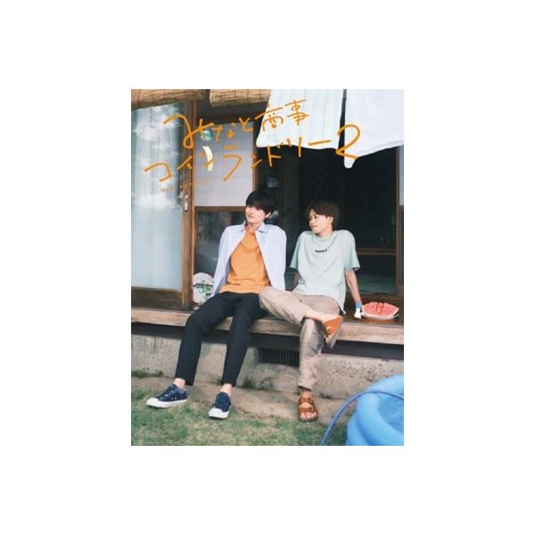 [Release date: December 20, 2023]ご注文後のキャンセル・返品は承れません。発売日:2023年12月20日/商品ID:6177698/ジャンル:映画/TVドラマ/フォーマット:DVD/構成数:4/レーベル:「み...