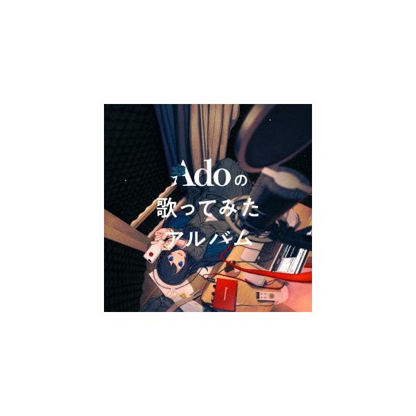 Ado Adoの歌ってみたアルバム ［CD+アクリルスタンド+ステッカー