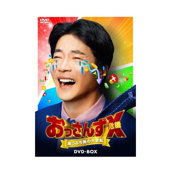 危機の男 DVD-BOX 600万ドルの男サイボーグ危機一髪 BOX-?初回