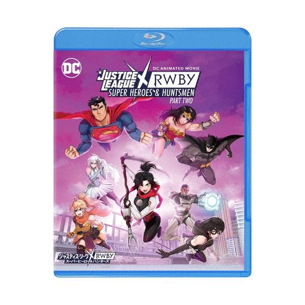 ジャスティス・リーグxRWBY: スーパーヒーロー&amp;ハンターズ Part 2 Blu-ray Disc