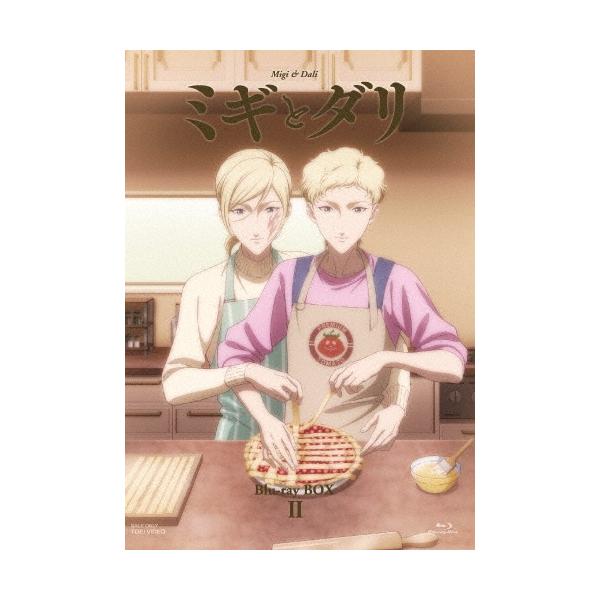 ミギとダリ Blu-ray BOX II Blu-ray Disc
