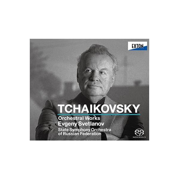 [Release date: October 25, 2023]ご注文後のキャンセル・返品は承れません。発売日:2023年10月25日/商品ID:6191679/ジャンル:CLASSICAL/フォーマット:SACD Hybrid/構成数:3...