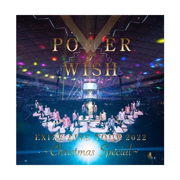 EXILE LIVE TOUR 2022 