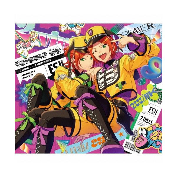 2wink あんさんぶるスターズ!!アルバムシリーズ 『TRIP』＜初回限定生産盤＞ CD