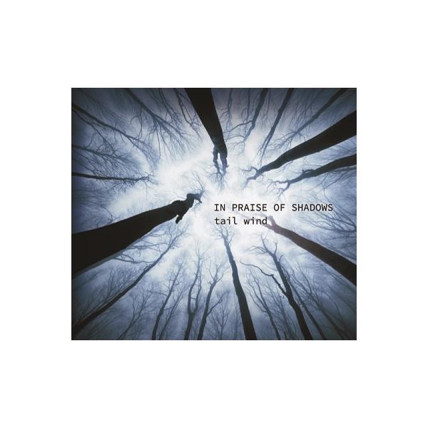 [Release date: September 30, 2019]ご注文後のキャンセル・返品は承れません。発売日:2019年09月30日/商品ID:6192717/ジャンル:JAZZ/フォーマット:CD/構成数:1/レーベル:スアラ/アー...